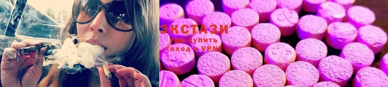 Ecstasy XTC  мега ONION  Вельск 