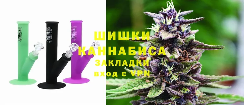 где купить наркоту  Вельск  Каннабис Bruce Banner 